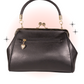 Lockwood Black Handbag